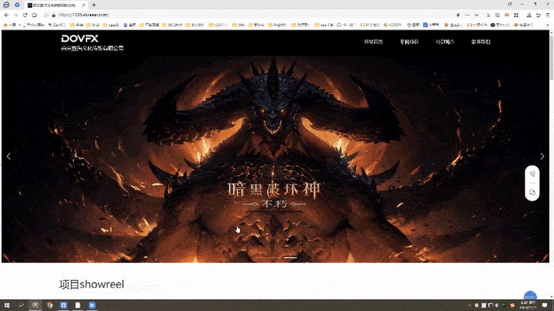 会议策划方案怎么写？关键在于“五步走