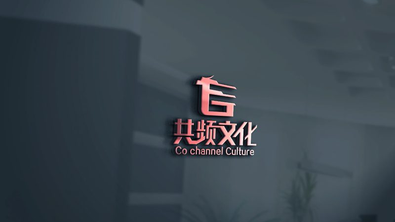 电商促销活动策划方案：关键步骤与策略解析