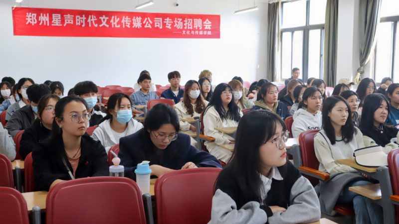 电商直播代运营：揭秘高效操作步骤**