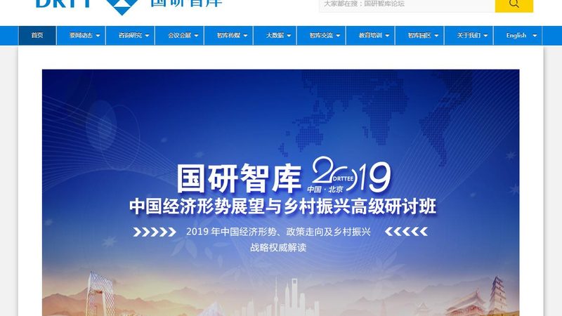 解答：判断代运营效果的好坏，可以从以下几个方面入手：