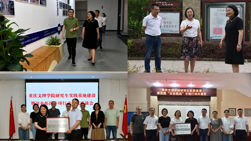 政府公关传播效果评估：方法与关键要素