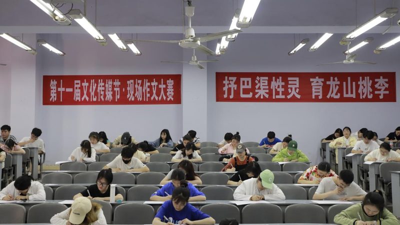 三维动画公司加盟代理：揭秘行业选择与布局
