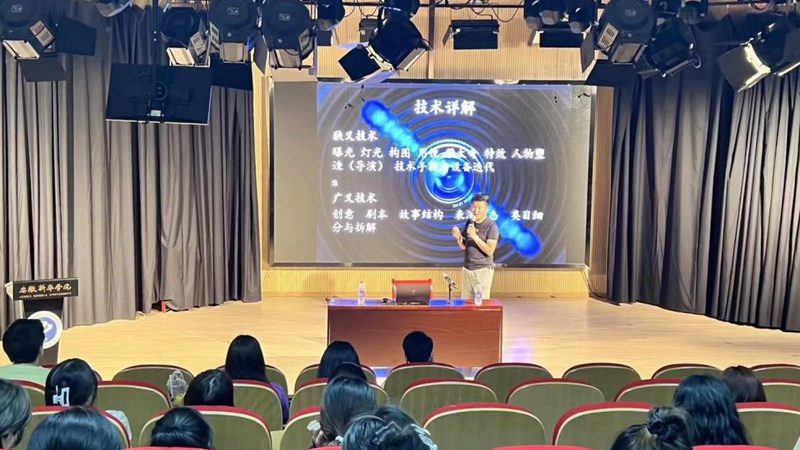 小型产品三维动画演示制作的奥秘与要点