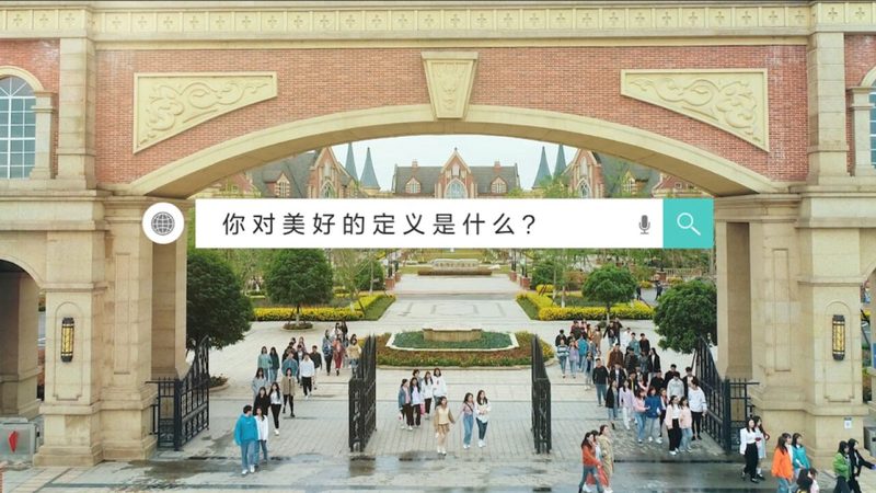 宣传片制作：标准与规范的深度解读