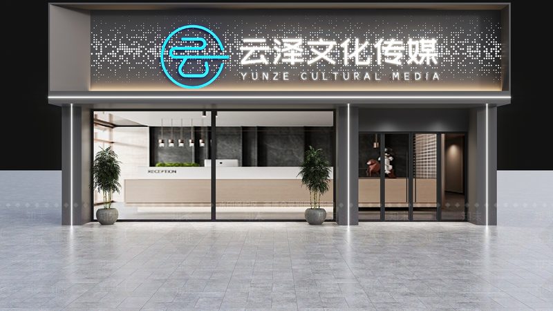 企业宣传片制作费用，如何精准预算？**