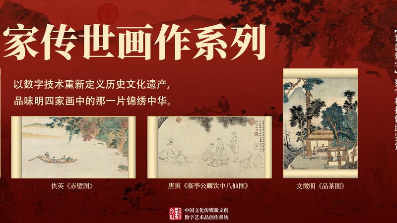 MG动画人物设计参数：揭秘创意与技术的完美融合**