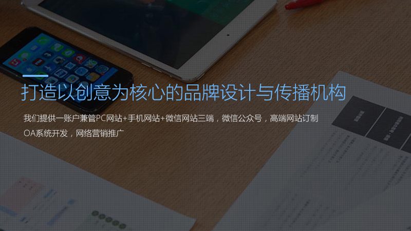 短视频时代，如何高效剪辑知识科普教程？**