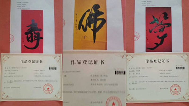 电商媒介投放方案