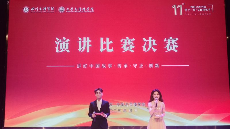 成都TVC广告片合同签订，这些关键点不容忽视