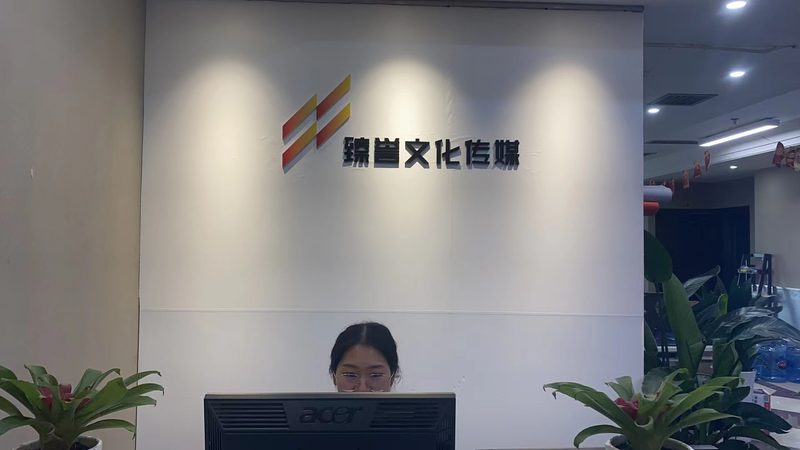 成都mg动画定制哪家靠谱