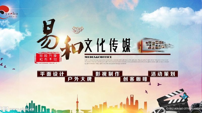 品牌策划执行：价格构成与决策因素