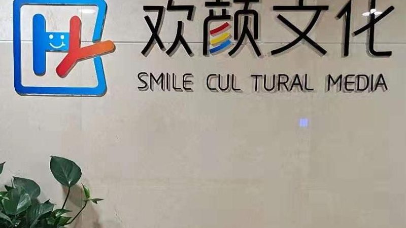 找短视频代运营需要注意什么