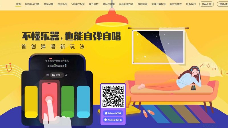 品牌材质与工艺：批发厂家如何避开“看起来一样”的坑